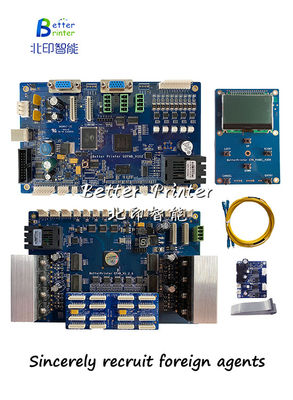 Customized Water Cup Label Printer Board